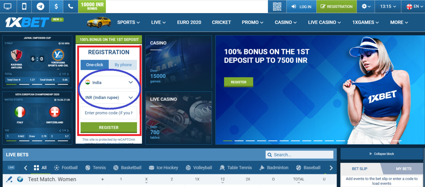 o que é bonus 1xbet